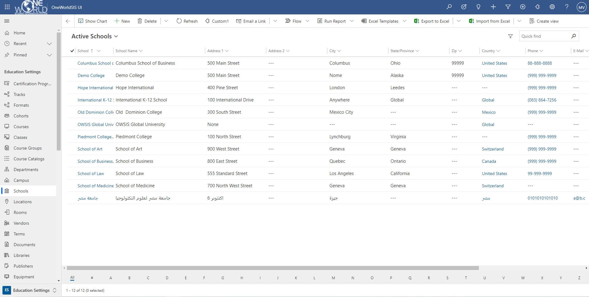 screenshot of schools window