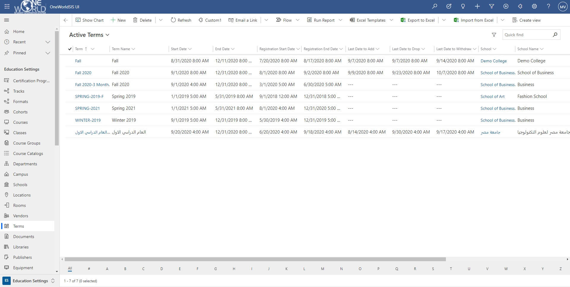 screenshot of terms window